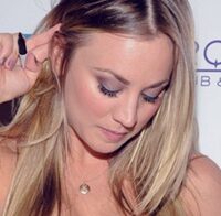 Kaley Cuoco ya no está comprometida