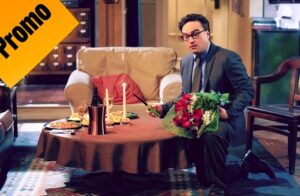 The Big Bang Theory | Promos del episodio 1×18: The Gates Excitation