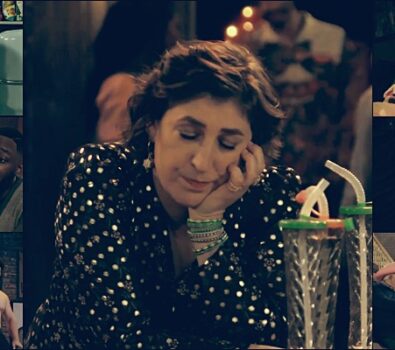 Reseña | Call Me Kat 1×08: Trasnochadores
